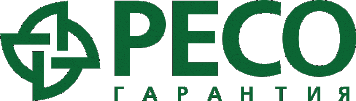 Ресо Гарантия